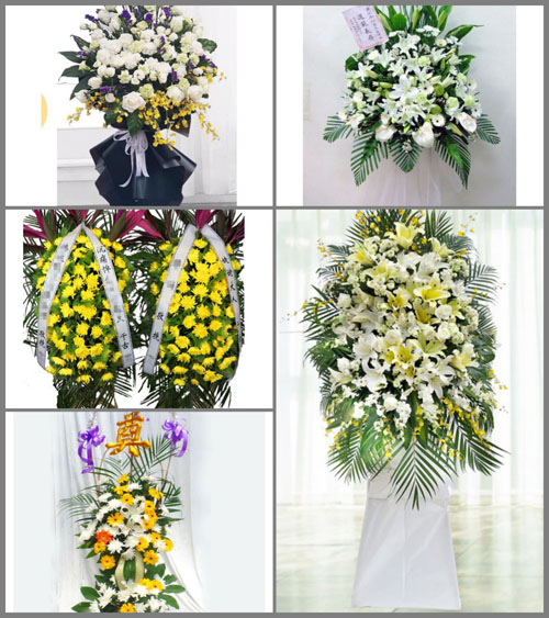 山东烟台蓬莱市蓬莱阁街道白事花篮预定